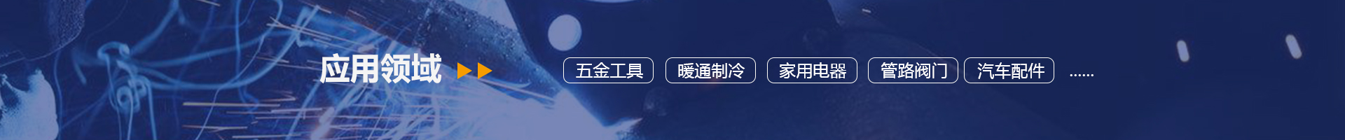 黄瓜视频软件,黄瓜视频色情网站,黄瓜视频色版在线观看 黄瓜视频软件,黄瓜视频色情网站,黄瓜视频色版在线观看